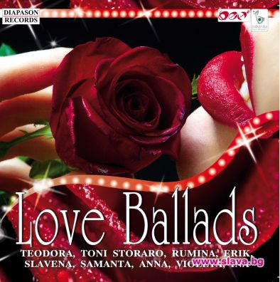 14 Love Ballads – най-нежния подарък от „Diapason records”
