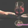 Вино с жен-шен вдига самолета 
