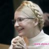 Юлия Тимошченко вече е в затвора 