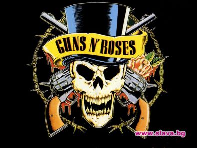 Guns N’ Roses ще огласят София 