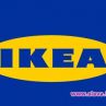 IKEA продаде име за $11 млрд.