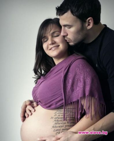Жената на Марто от Под прикритие носи бебето си под библейска татуировка