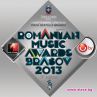 Balkanika Music Television излъчва Румънските музикални награди