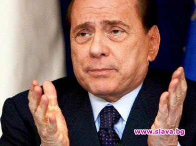Берлускони стана помощник в хоспис