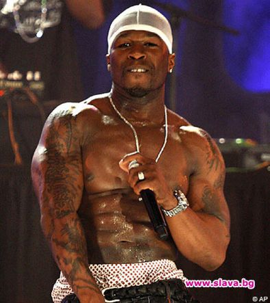 Излезе новият албум на 50 Cent