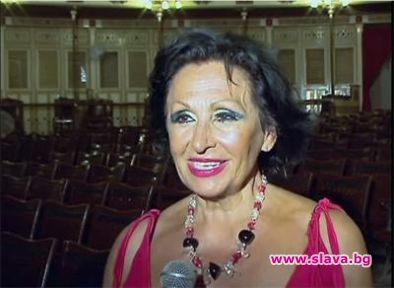 Йорданка Христова даде интервю за кубинска телевизия