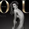 Жизел Бюндхен позира гола за корицата на бразилския Vogue