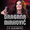 Драгана Миркович ще издирва таланти за "Гласът на Сърбия" 