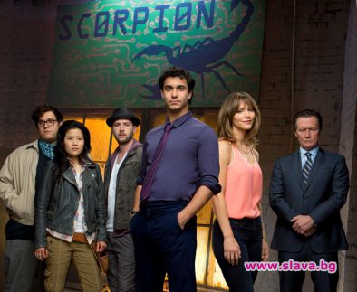 Втори сезон на Скорпион тръгва в ефира 