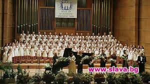 Детският хор на БНР пее в Европейския парламент по покана на Момчил Неков