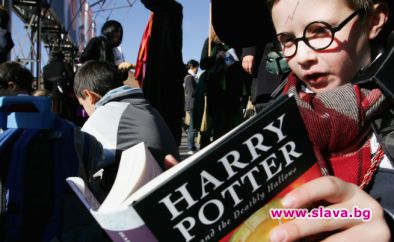 Четенето на Хари Потър правело човек по-добър