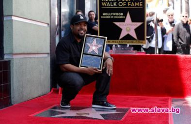 Айс Кюб получи звезда на Холивудската алея на славата