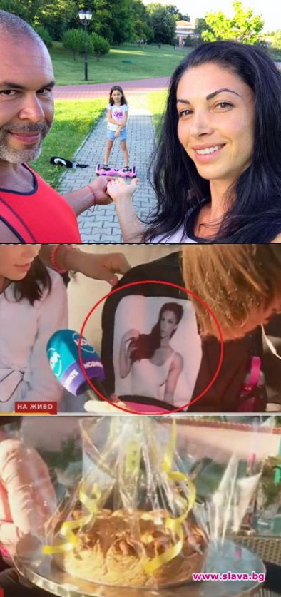Биляна Йотовска сложи своя гореща снимка на раницата на дъщеря си