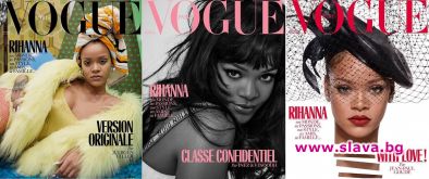 Риана с три корици на френския Vogue