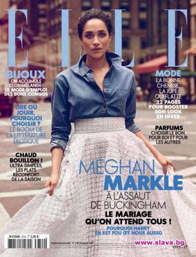 Меган Маркъл е на корицата на френския ELLE