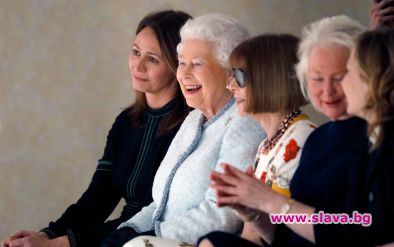 Кралицата с изненадващо посещение на Седмицата на модата в Лондон