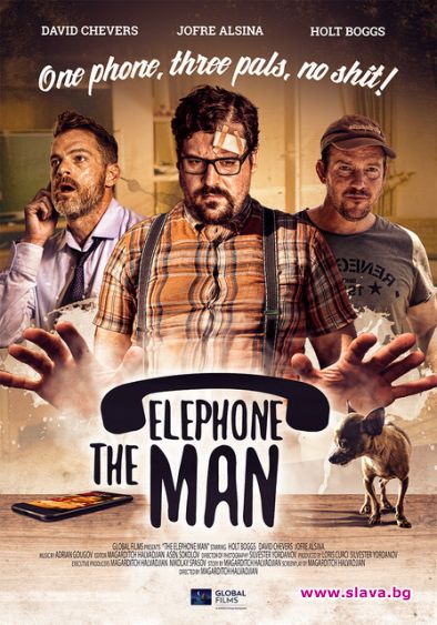 Маги Халваджиян представя The Elephone Man в Холивуд