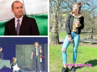 Румен Радев забрани къси поли и татуси на дъщеря си 