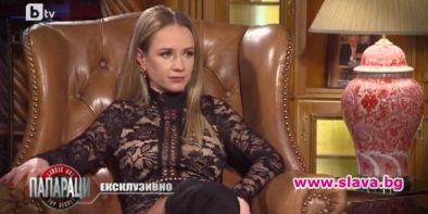 Лора Караджова: Не преследвам и не искам да развеждам Део