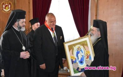 Бойко Борисов подари на Йерусалимския патриарх детска икона от благотворителната кампания на Светия 