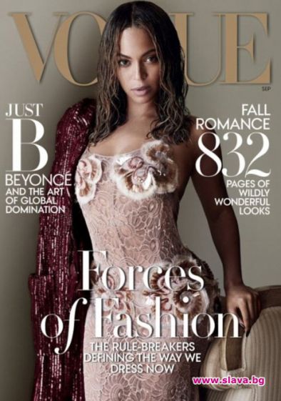 Бионсе става главен редактор на Vogue през септември