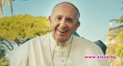 Гледаме филм за папа Франциск на Киномания