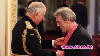 Хю Лори стана командир на Ордена на Британската империя