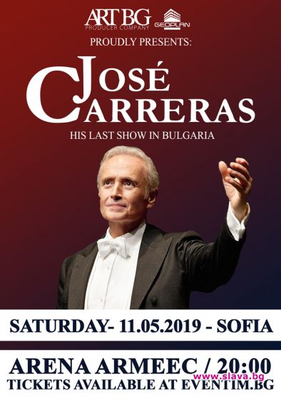 Хосе Карерас избра Оркестъра на Софийска опера и балет за концерта си на 11 май в Арена Армеец  
