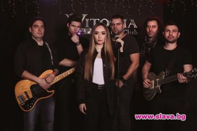 Дара Екимова изпълнява песни на баща си Дими
