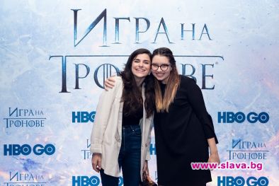 Българската премиера на Игра на тронове на син килим
