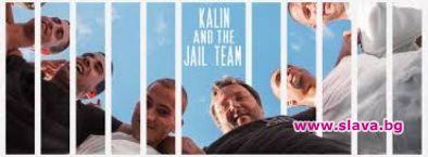 Калин и отбора на затвора стана най-добър документален филм във Вуковар