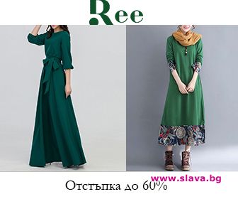 Стилни дълги рокли с флорални мотиви от Ree.bg