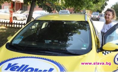Бенатова стана шофьор на такси