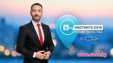 Петимата фаворити за кметския стол в София в оспорван дебат по bTV