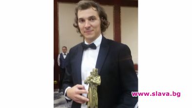 Йордан Ръсин с актьорската награда Андрей Баташов