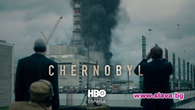 Чернобил води в номинациите за БАФТА