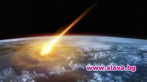 Ден преди изборите в САЩ: Голям астероид може да удари Земята