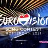 Записват песените за Евровизия предварително