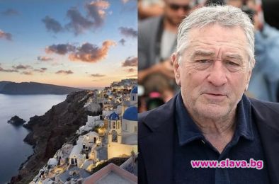 Робърт де Ниро открива хотел Nobu на остров Санторини, Гърция