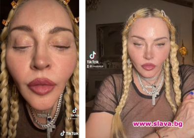 Мадона отново плаши с вида си