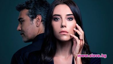 Хитовият турски сериал Мрежа от лъжи тръгва в ефир