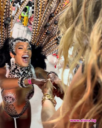 Жизел Бюндхен купонясва на карнавала в Рио (снимки)