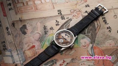 Луксозен часовник на последния китайски император се очаква да достигне цена от 3 млн. долара