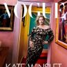 Кейт Уинслет на корица на Vogue 