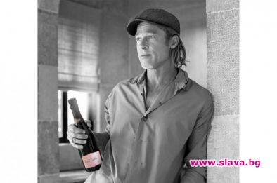 Брад Пит пуска на пазара розово шампанско, наречено Petite Fleur