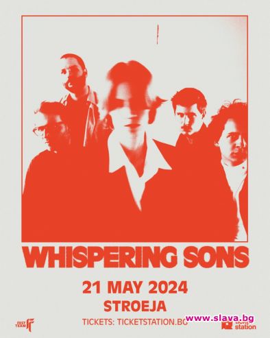 Whispering Sons идват в София през май