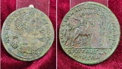 Рядък медальон с лика на Марк Аврелий (Каракала) е открит край село в България
