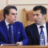 Ние неофициален кеш имаме: Ас. Василев и К. Петков събират незаконни пари за изборите (АУДИО)