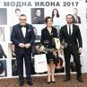 Проф. Любомир Стойков, Илиана Раева и Антон Хекимян.