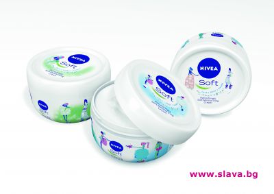 slava.bg : Nivea Soft празнува своя 20-ти рожден ден